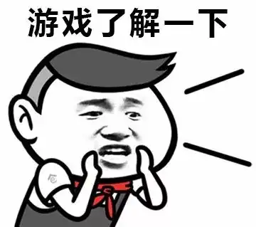  哪些坑,你了解一下,就会像吸光你的钱