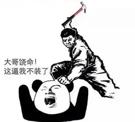  4.21周末复盘及今日操作春兴精工中国中期飞马国际全柴动力富鑫通茂