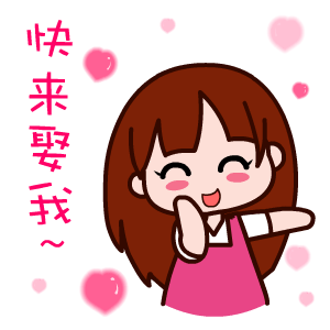  黑眼妹表情翔通动漫