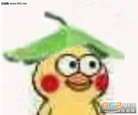 可爱斗图小表情包绿帽