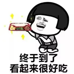  你吃的外卖可能是廉价速食包真相触目惊心