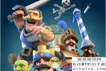  皇室战争冲锋流怎么玩皇室战争冲锋流玩法介绍