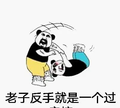  笑话中学时被老师赶到走廊罚站,校长路过时热情地跟我握手
