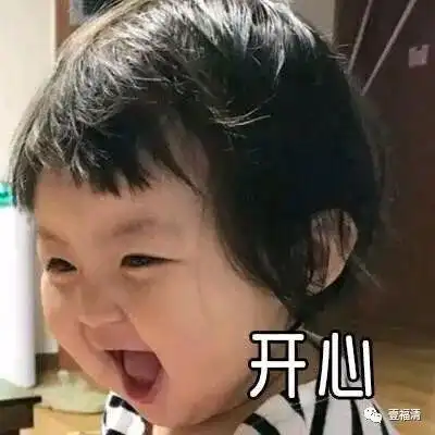  好消息福清往福州厦门方向多趟动车恢复运行
