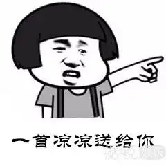  王源代言半小时销售300万你们的钱是大风刮来的吗