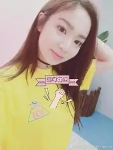  孟美岐杨超越狂欢的这一天,陈芳语默默用表情包c位出道了