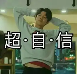  运动会这里需要你的全力以赴