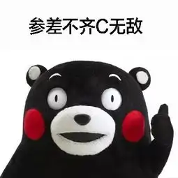  初级考生我再也不想考会计证了.......哈哈哈哈哈太真实
