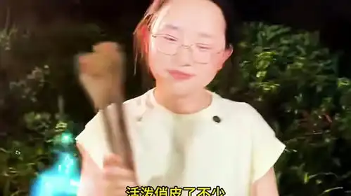  小凤买包要跟金哥申请,度假被数落很委屈