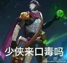  王者荣耀厉害了word哥你这大招还能再吊点不