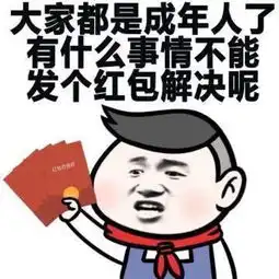  国庆节后第一天上班,我向老板递交了离职申请