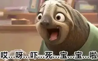  秦皇岛新增两处流动测速抓拍不想被拍,就看过来啊