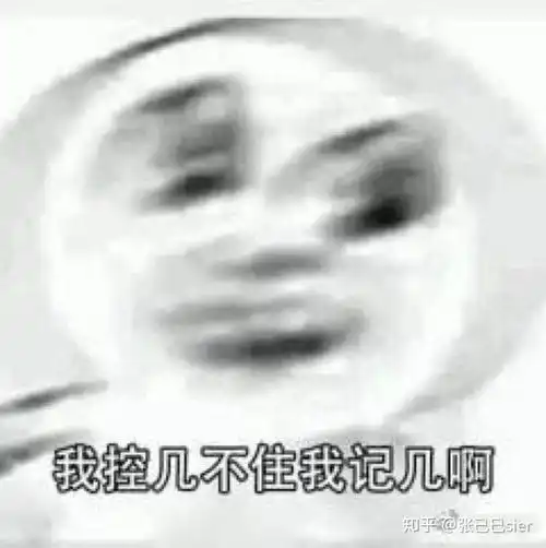  休学自习室应试类免费网课学习指南上