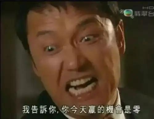  可怕路过你身边,就能刷走你的钱已发生多起