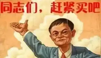 东营石大汽车 东营石大汽车