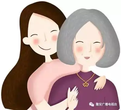  百善孝为先,独生子女带薪请陪护假将于9月1日起正式实施