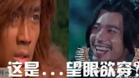  盘点兄弟俩的微博互怼持续更新中