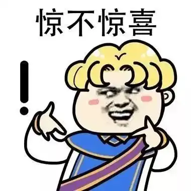  炉石中竟然还有单身越久,伤害越高的otk卡组