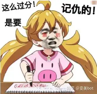  自体脂肪填充是永久的吗