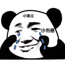  男女合租,日久不一定生情