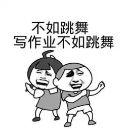  撩妹18招,一分钟变身撩妹高手