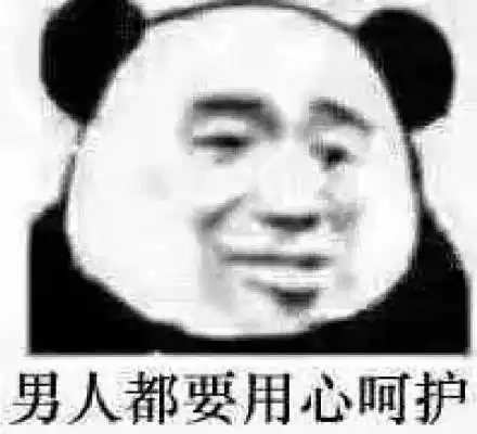  抖音我们一起学妈妈表情包