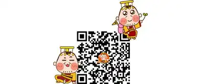  皇上万万碎微信表情包上线啦手动撒花