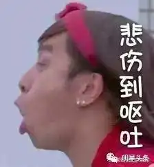  宁静称只跟杨洋联系,但她却删除了他的相关内容