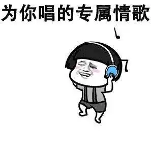  他来了,他来了福建省原创校园歌曲大赛十佳歌曲出炉,巨好听