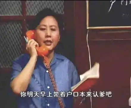  孙海英在国外捡垃圾为生吕丽萍移民美国失败,曾被海外封杀