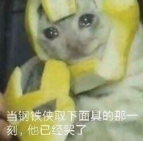 好物件