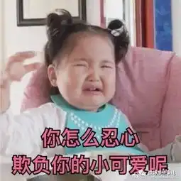  毫无准备就长大了,是什么感觉长大这两个字连偏旁都没有