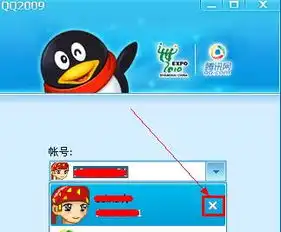  我的qq的原配表情为什么不见了可以告诉哦我吗