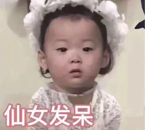 不去角质用lamer也不管用5点自测你需不需要去角质 不去角质用lamer也不管用5点自测你需不需要去角质