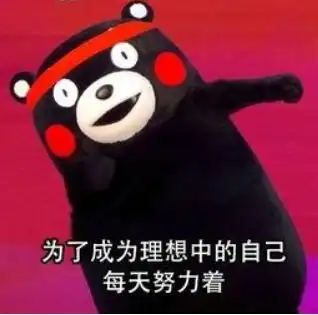 健身的同时别忘了健心 健身的同时别忘了健心