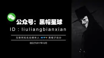  揭秘年入百万的暴利产业招商加盟行业的赚钱套路