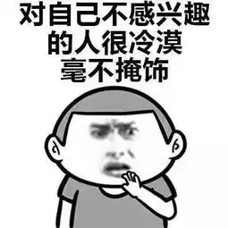  据说这是单身太久的症状,对照一下有没有中枪吧
