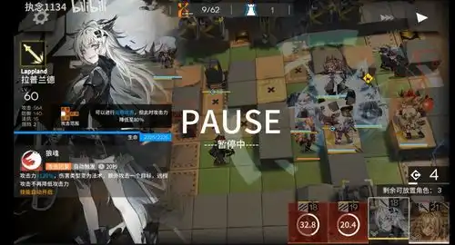  明日方舟黄铁峡谷低配怎么过黄铁峡谷低配打法详解