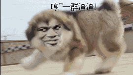  求大神,用photoshopcs6怎么修改这个动态图就是用其他照片的表情换这个个表情任意图表
