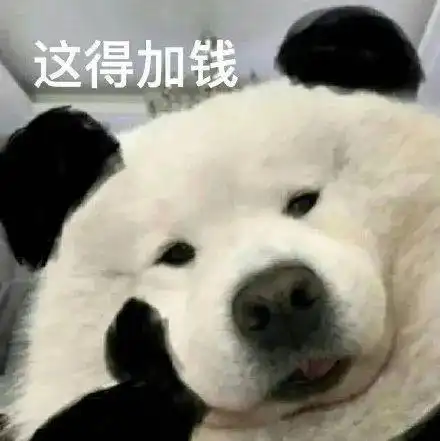  爱奇艺爱奇异收费