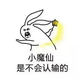  约我看电影宣布,你今后的影伴它承包了