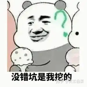 微信斗图表情包聊天法律