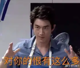  林更新又要恨粉丝了,吃东西像它心情只能用表情包解释