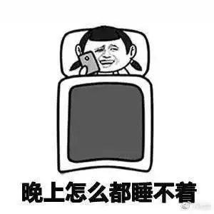 表情包搞笑文字单身汪