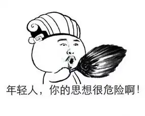  这些年关于吸脂瘦身的那些误会