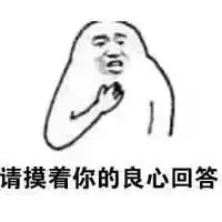  这群人周日凌晨不睡觉,只为薅羊毛4毛充100话费,疯狂充50万q币