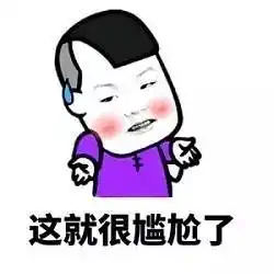  底部有收纳空间的凉鞋,转需转需,哈哈哈哈