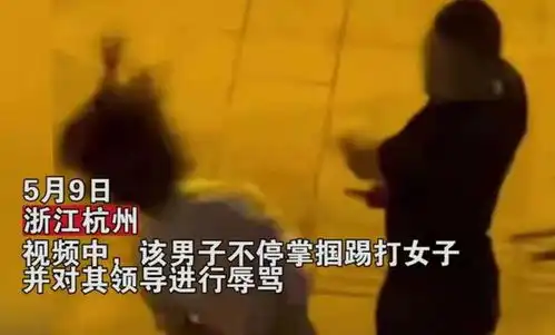  气愤杭州男子当街殴打妻子,抽完耳光又踢脸,女子举动让人心酸