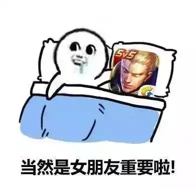 王者农药电影卡限量发售你拥有了吗
