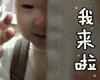  别的孩子上电视成了明星,而他却成了你的表情包